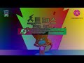 READ DESCRIPTION How Pinkfong Screaming Turns Into Effects 2