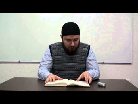 Shenjat e mëdha të kijametit (Tymi) - Hoxhë Omer Zaimi