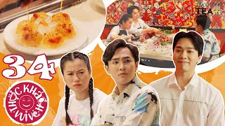 hực Kh&aacute;ch Vui Vẻ #34: L&acirc;m Vỹ Dạ "đổ đứ đừ" với độ ga lăng của Hải Nam, l&agrave;m Huỳnh Lập bức x&uacute;c