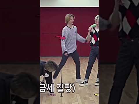 Hyunjin Calm down Bro #felix #hyunjin #hyunjinfelix #hyunlix