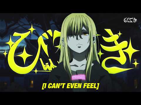sewerperson - hlwn25 [Lyrics / AMV]