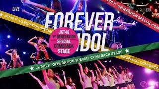 Download lagu ( FULL ) JKT48 Forever Idol 2022 Special Show mp3 Download lagu ( FULL ) JKT48 Forever Idol 2022 Special Show mp3