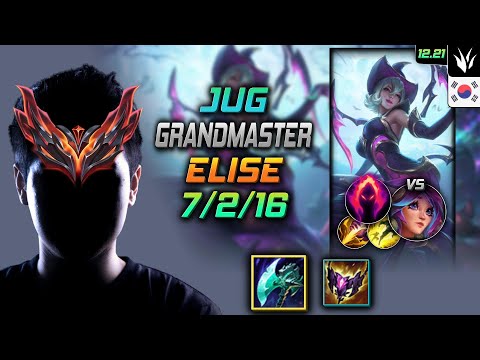 GrandMaster Jungle Elise Build Night Harvester Dark Harvest - LOL KR 12.21