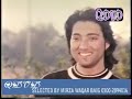Pakistani Film Gunnah Song Jana Tum Pyaur Ker Rehna Taranum Naz Uploaded By Jamshaid Iqbal