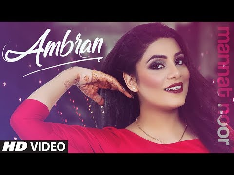 Poster ambran lyrics – mannat noor