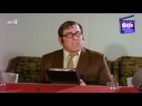 Κώστας Βουτσάς -Αλλαγή και το Λουρί της Μάνας (1982 )