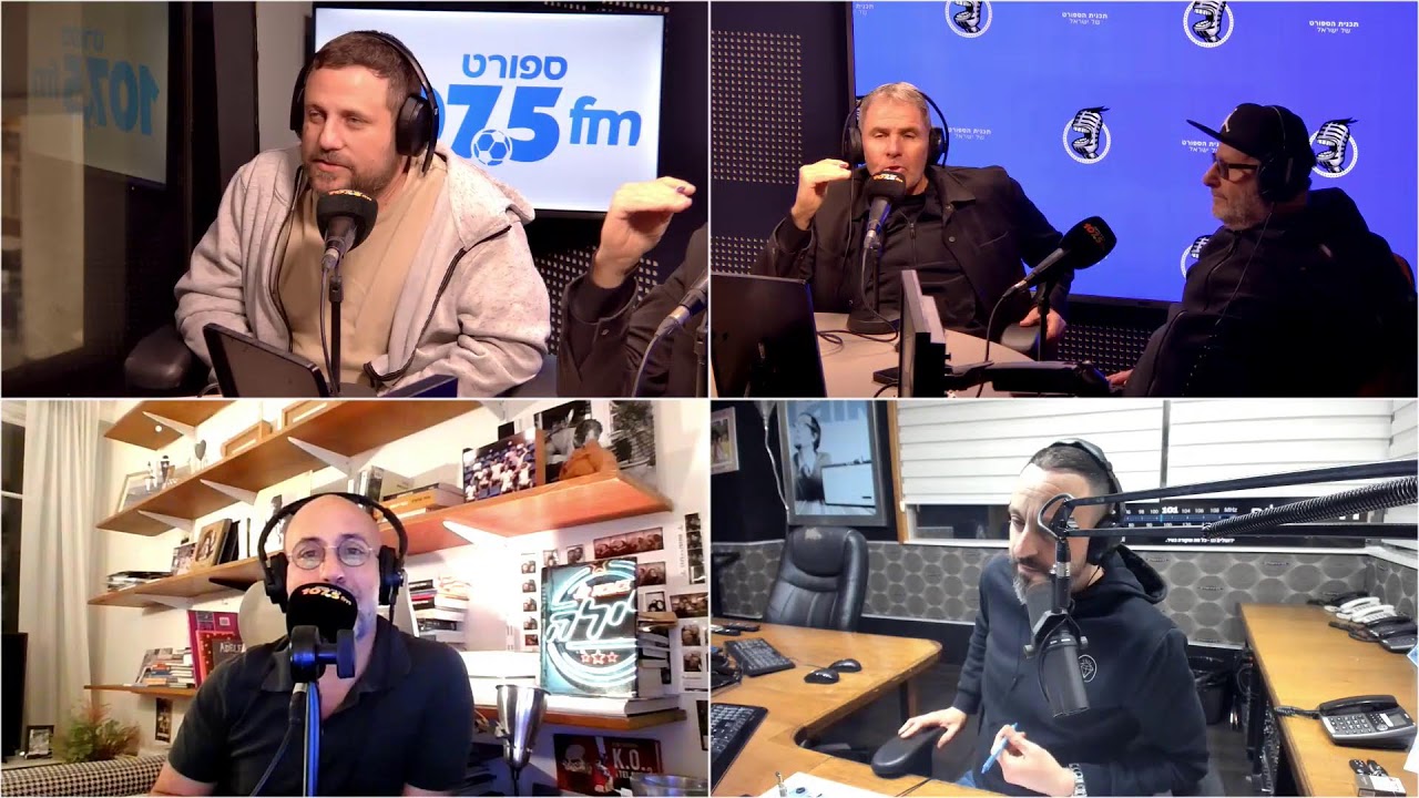 תכנית הספורט של ישראל 14.12.25