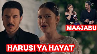 Download lagu ASER LEO USIKU. HARUSI YA HAYAT MBELE YA ASER NA RAGHIB mp3