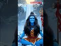 हर हर महादेव Shorts Shortsfeed Youtubeshorts Mahadev Bholenath Harharmahadev Vir