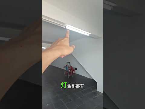 Kedai untuk Disewa di Taman Peringgit Jaya (Melaka City) - CHIN FN - PropertyGuru.com.my