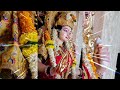एक आस मुझे तुझसे है मैया L Ek Aas Mujhe Tujhse Hai Whatsapp St