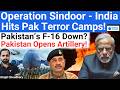 Crazy Video Of Operation Sindoor Pakistan Opens Artillery F 16 Or JF 17 Down Pahalgam Kinjal