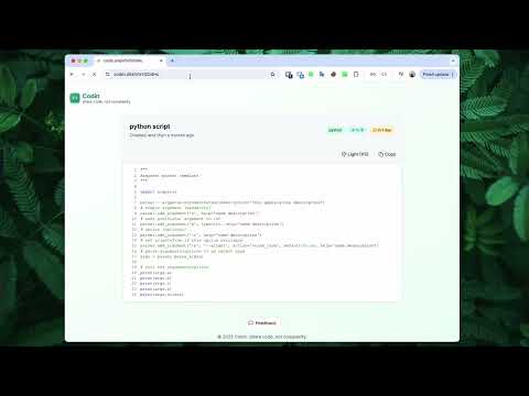Item video thumbnail