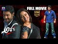 Ashok Telugu Super Hit Full HD Movie Jr NTR Sameera Reddy Mani Sharma South Cinema Hall