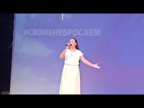 Варвара Малькова