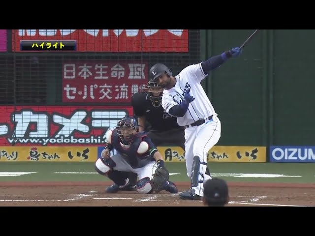 6/16 ライオンズ対スワローズ ハイライト