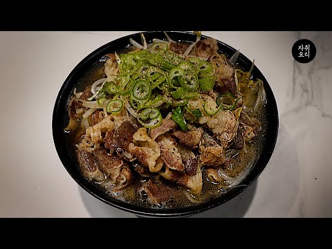 대존맛인데 너무 쉬워서 깜짝 놀랐죠?