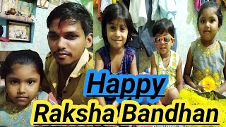 Happy Raksha Bandhan | 22 August 2021|