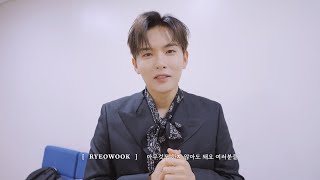 Download lagu 아무것도 하지 않아도 돼요 여러분들💙 | '아무것도 하지 않아도 돼 (It's okay)' 음악방송 대기실 비하인드 mp3 Download lagu 아무것도 하지 않아도 돼요 여러분들💙 | '아무것도 하지 않아도 돼 (It's okay)' 음악방송 대기실 비하인드 mp3