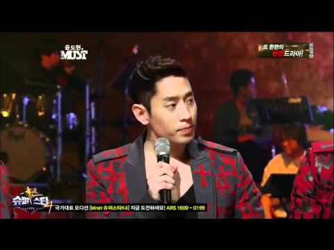 120428 mnet 윤도현의 MUST 신화 talk2