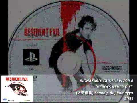 Biohazard / Heroes Never Die / 2003