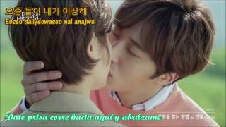 CNU (B1A4)- How to Find Love( Sub Español+ Hangul+ Romanización)Cinderella four knights OST Part.8