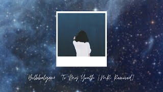 Download lagu [MR Removed] Bolbbalgan4 (볼빨간사춘기) - To My Youth (나의 사춘기에) Eng lyrics mp3