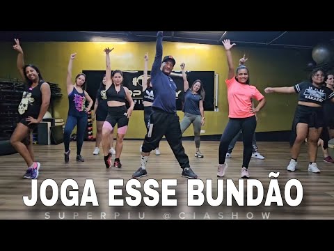 Joga esse Bundão - MC Pedrinho, Rogerinho e MC Davi - Coreografia | SUPERPIU CIASHOW