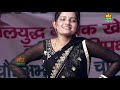 Kat Kat Chore Marja Varun Haryanvi