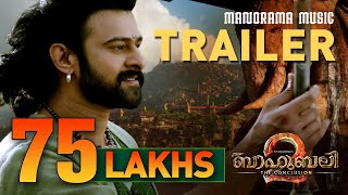 Baahubali 2 - The Conclusion Malayalam Trailer  Pr