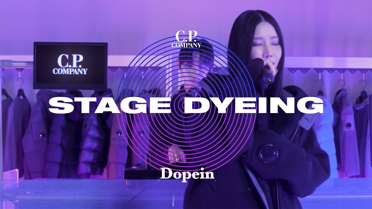 [STAGE DYEING] EP.27 DOPEIN (LICK / DON’T BE / REASONS TO STAY)