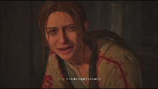 The Blood Of Dawnwalker PS5 #19 [アキレスよりも強く①] アンカの為なら何でもします！