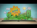 Curious George A Very Monkey Christmas End Credits