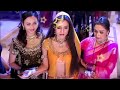 Ye Mehandi Ke Boote Jhankar HD Humko Tumse Pyaar Hain 2006 Udit Narayan Alka Yagnik
