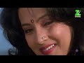 Mohabbat Inayat Karam Eagle Jhankar HD Bahaar Aane Tak Pankaj Udhas Anuradha Paudwal