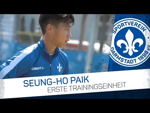 Darmstadt 98 | Paiks erste Trainingseinheit