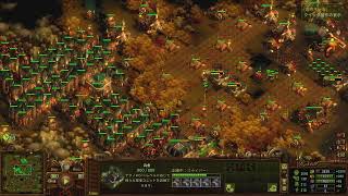 They Are Billions_20240121121632