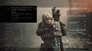 CoD mw フリフォ