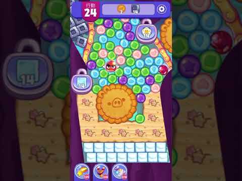 (Angry birds dream blast) Level 7589 gameplay, subscribe for latest update!