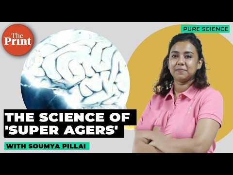 Why brains of some 80-year-olds stay decades younger? New ...