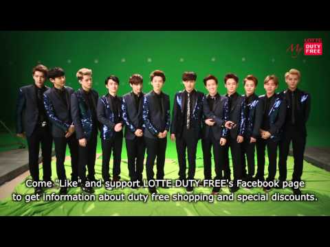 [LOTTE DUTY FREE] Special greetings from EXO