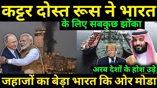 Download lagu No. 1 friend turned the whole game upside down, Biggest Update mp3