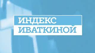 А вот то что говорят СМИ.