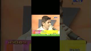 Download lagu ungu doa untuk ibu mp3