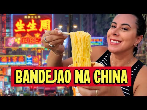 Difficult Lunch | Factory Food in China