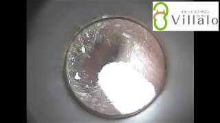 耳掃除動画vol.35「8/17ご来店 アップ希望」