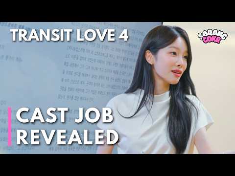 Participants' Job Revealed | Transit Love Season 4 Episode 6 - 7