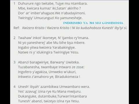 Indirimbo ya 394 mu Gushimisha