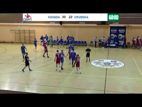 SBRL 16. kolo / SC / RK Kikinda Grindex - RK Crvenka