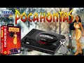 Pocahontas Sega Genesis Review